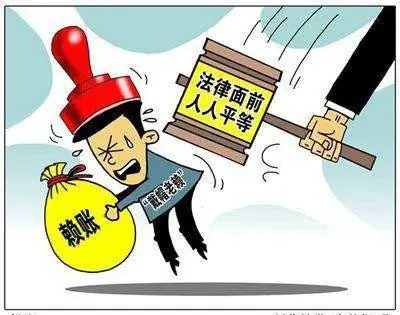 广州要账收账技巧教您如何抓住债务人的亏欠心理？